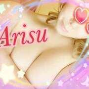 ヒメ日記 2025/03/10 14:20 投稿 有栖 熟女の風俗最終章　鶯谷店