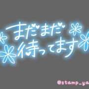 ヒメ日記 2025/03/12 16:40 投稿 有栖 熟女の風俗最終章　鶯谷店