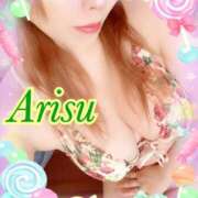 有栖 13時から♡♡ 熟女の風俗最終章　鶯谷店