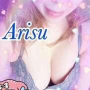 有栖 夜予約！ 熟女の風俗最終章　鶯谷店