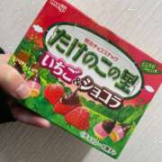 ヒメ日記 2024/12/12 15:31 投稿 かな 秋葉原コスプレ学園in西川口