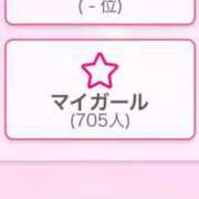 ヒメ日記 2025/06/09 19:27 投稿 かな 秋葉原コスプレ学園in西川口