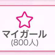 ヒメ日記 2025/08/11 10:31 投稿 かな 秋葉原コスプレ学園in西川口