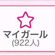 ヒメ日記 2025/10/29 21:31 投稿 かな 秋葉原コスプレ学園in西川口