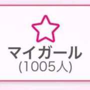 ヒメ日記 2025/12/05 20:03 投稿 かな 秋葉原コスプレ学園in西川口
