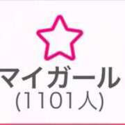 ヒメ日記 2026/02/06 19:32 投稿 かな 秋葉原コスプレ学園in西川口