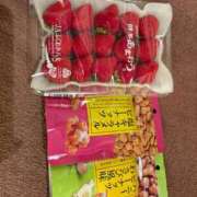 ヒメ日記 2026/04/09 12:55 投稿 かな 秋葉原コスプレ学園in西川口