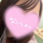 かな お礼💌♡ 秋葉原コスプレ学園in西川口