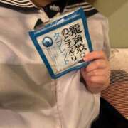 ヒメ日記 2026/10/22 13:30 投稿 かな 秋葉原コスプレ学園in西川口