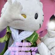 ヒメ日記 2024/12/27 16:03 投稿 有栖らいら 奴隷志願！変態調教飼育クラブ梅田店