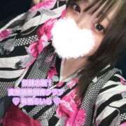 ヒメ日記 2024/12/30 14:24 投稿 有栖らいら 奴隷志願！変態調教飼育クラブ梅田店