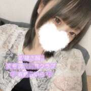 ヒメ日記 2024/12/31 20:02 投稿 有栖らいら 奴隷志願！変態調教飼育クラブ梅田店