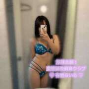 ヒメ日記 2025/01/09 18:24 投稿 有栖らいら 奴隷志願！変態調教飼育クラブ梅田店