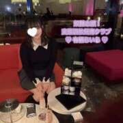 ヒメ日記 2025/01/18 15:05 投稿 有栖らいら 奴隷志願！変態調教飼育クラブ梅田店