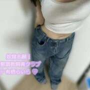 ヒメ日記 2025/02/02 17:02 投稿 有栖らいら 奴隷志願！変態調教飼育クラブ梅田店