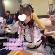 ヒメ日記 2025/02/02 20:18 投稿 有栖らいら 奴隷志願！変態調教飼育クラブ梅田店