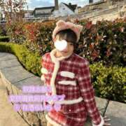 ヒメ日記 2025/02/03 09:19 投稿 有栖らいら 奴隷志願！変態調教飼育クラブ梅田店