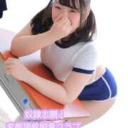 ヒメ日記 2025/03/05 07:00 投稿 有栖らいら 奴隷志願！変態調教飼育クラブ梅田店