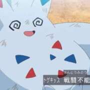 ヒメ日記 2025/06/05 10:30 投稿 有栖らいら 奴隷志願！変態調教飼育クラブ梅田店