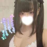 ヒメ日記 2024/12/13 12:29 投稿 収容番号：88番 非自由人躾専門店 淫姦収容所 日本橋本拠地