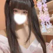 ヒメ日記 2025/01/24 12:19 投稿 収容番号：88番 非自由人躾専門店 淫姦収容所 日本橋本拠地