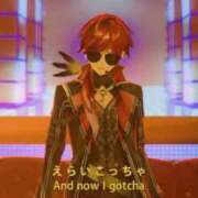 ヒメ日記 2025/05/03 10:09 投稿 収容番号：88番 非自由人躾専門店 淫姦収容所 日本橋本拠地