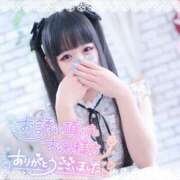 ヒメ日記 2025/07/21 18:19 投稿 収容番号：88番 非自由人躾専門店 淫姦収容所 日本橋本拠地