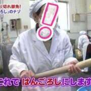 ヒメ日記 2026/04/09 08:52 投稿 【らら】業界未経験の美形美女 おねだり宮崎