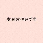 ヒメ日記 2024/12/14 15:37 投稿 かんな 奥様なでしこ