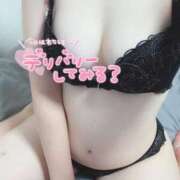 ヒメ日記 2024/12/30 19:36 投稿 かんな 奥様なでしこ