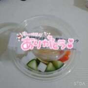 ヒメ日記 2025/04/14 03:45 投稿 かんな 奥様なでしこ