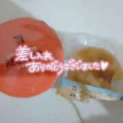 ヒメ日記 2025/04/16 20:26 投稿 かんな 奥様なでしこ