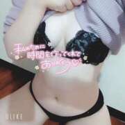 ヒメ日記 2025/04/23 16:44 投稿 かんな 奥様なでしこ