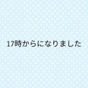 ヒメ日記 2025/05/18 15:32 投稿 かんな 奥様なでしこ