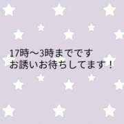 ヒメ日記 2025/06/01 15:54 投稿 かんな 奥様なでしこ