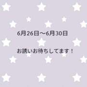 ヒメ日記 2025/06/23 00:29 投稿 かんな 奥様なでしこ