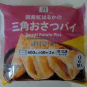 ヒメ日記 2025/10/01 14:30 投稿 かんな 奥様なでしこ