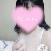 ヒメ日記 2025/11/05 04:00 投稿 かんな 奥様なでしこ