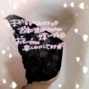 ヒメ日記 2025/11/07 00:17 投稿 かんな 奥様なでしこ