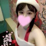 かんな ありがと〜🫶 奥様なでしこ