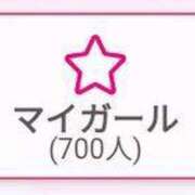 ヒメ日記 2025/12/27 16:40 投稿 かんな 奥様なでしこ