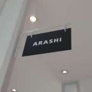 ヒメ日記 2026/01/26 22:28 投稿 かんな 奥様なでしこ