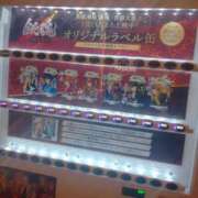 ヒメ日記 2026/02/20 11:38 投稿 かんな 奥様なでしこ