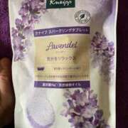 ヒメ日記 2024/12/23 20:42 投稿 るな 快楽夫人