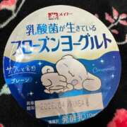 ヒメ日記 2025/01/07 12:07 投稿 るな 快楽夫人
