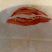 ヒメ日記 2025/01/11 14:01 投稿 るな 快楽夫人