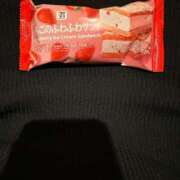 ヒメ日記 2025/01/17 12:03 投稿 るな 快楽夫人