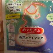 ヒメ日記 2025/01/19 01:17 投稿 るな 快楽夫人