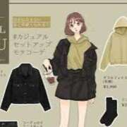 ヒメ日記 2025/03/15 19:08 投稿 るな 快楽夫人