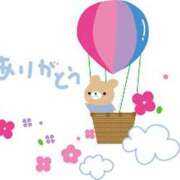 ヒメ日記 2025/04/12 23:05 投稿 るな 快楽夫人